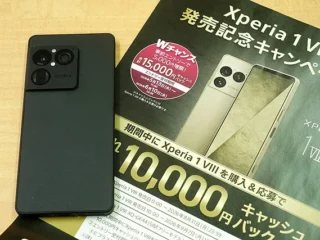 sonyshop_02
