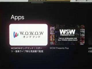 wowow_01