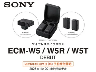 ECM-W5_01