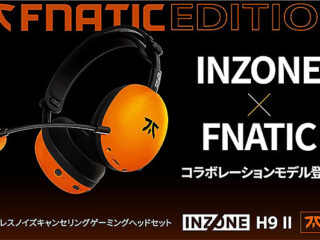 INZONE-H9-II