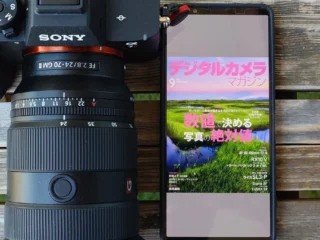 READER_42 (1)