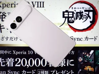 Xperia10-kimetsu