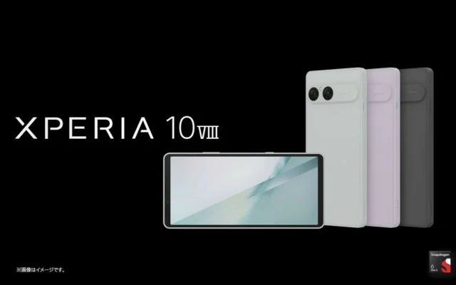Xperia 10 VIIIの新機能とXperia 10 VIIからの進化点を徹底解説