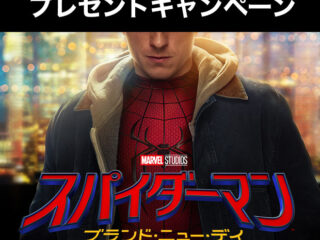 campaign_xperialounge-2610spiderman-cp_620_724