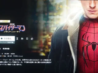 spc_spiderman_01